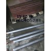 鉛錫合金棒（8%）/鉛錫棒/山東濟南鉛錫合金棒現(xiàn)貨