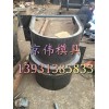 河北水泥排水槽模具預(yù)制排水槽模具廠家銷售
