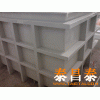 電鍍槽、PP槽、PVC槽、PVDF槽 、電解槽、氧化槽