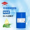 月桂醇磷酸酯MAE超級(jí)除油王原料除蠟水原料